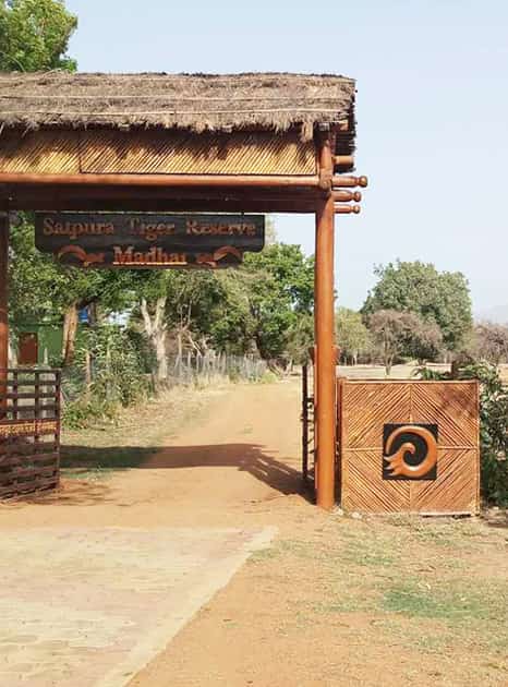 Satpura Tiger Reserve